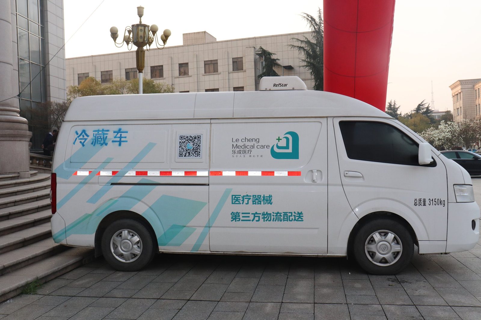 冷链运输车辆实拍